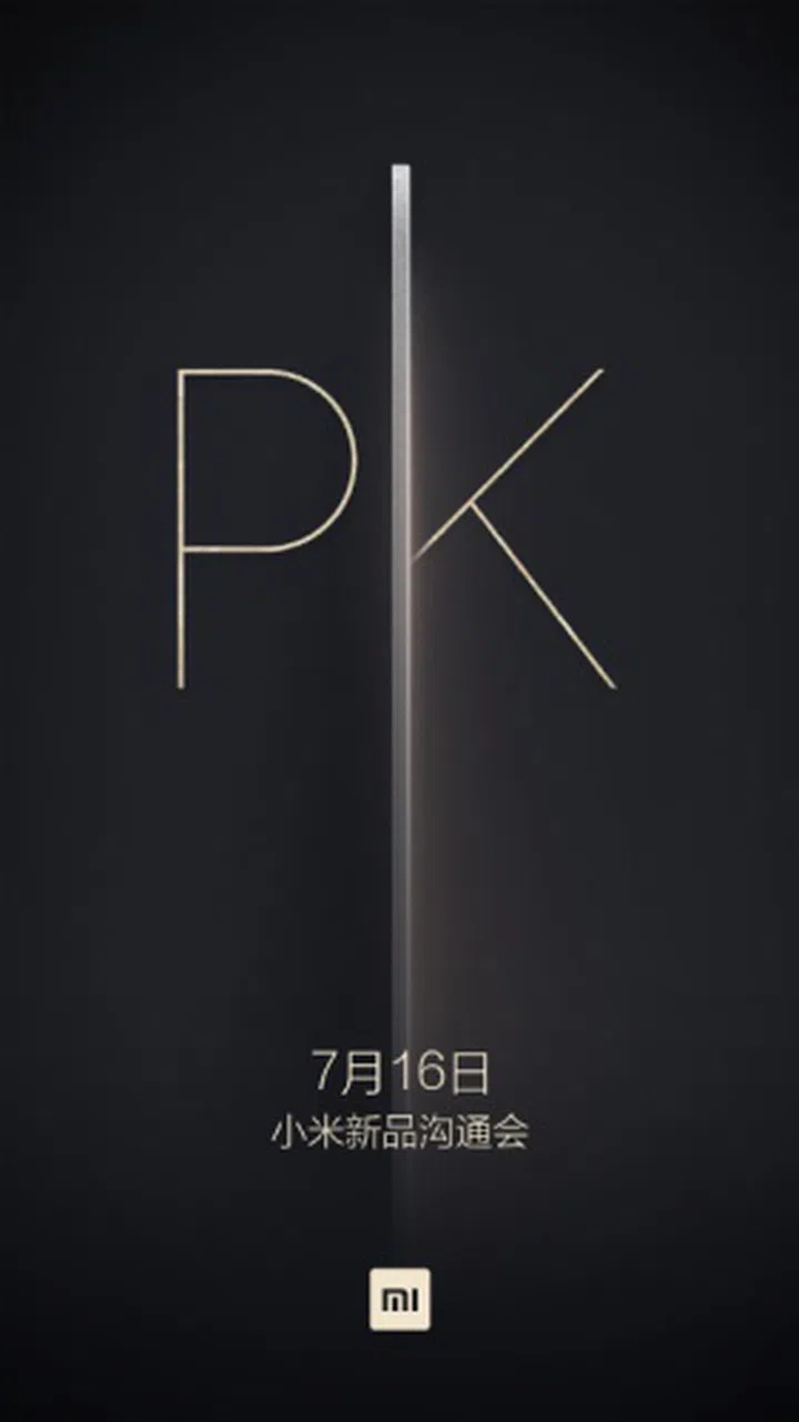 Image source: Weibo