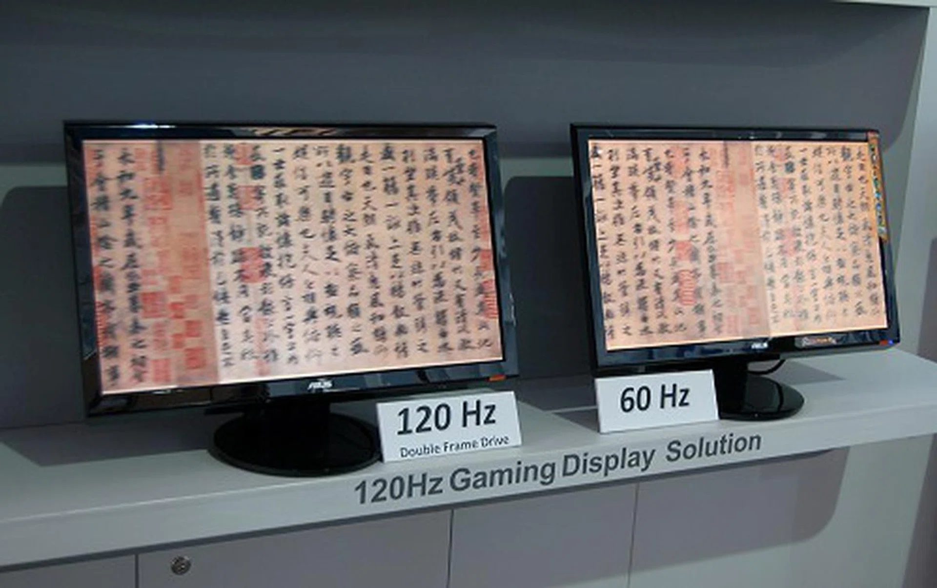  We caught ASUS demonstrating their 120Hz Double-Frame Drive technology in their upcoming and unreleased monitor. Not even LCD sized are confirmed and neither can we confirm if this is compatible with NVIDIA's new 3D glasses.  