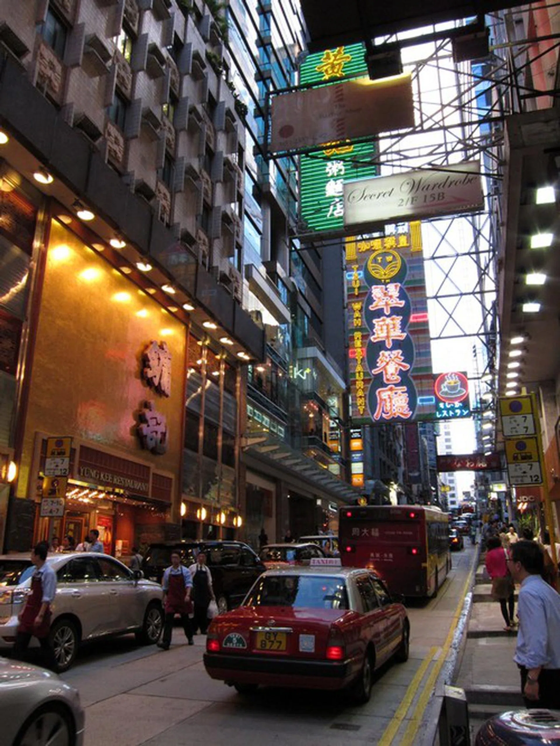 Shot at f/5.6, 6mm (non-35mm equivalent), 1/60 sec, ISO640.
