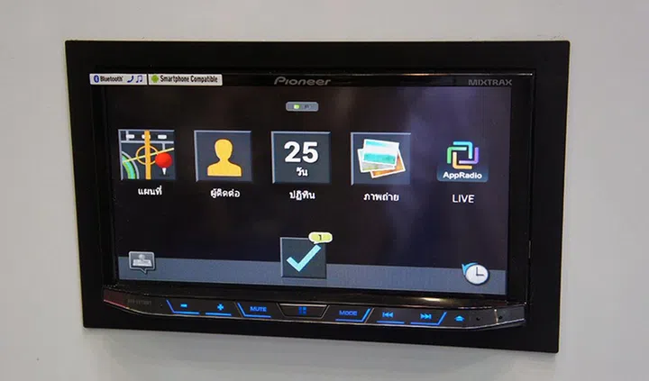 The new AVH-X8750BT multimedia receiver offers support for Apple CarPlay and features a clear-type resistive touchscreen display for brighter colors and better touch response.