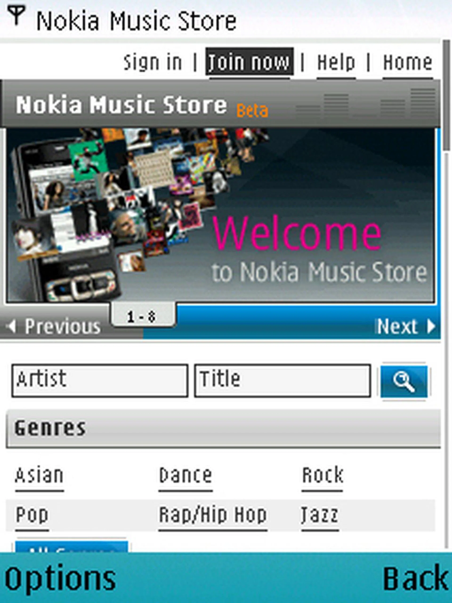 Wi-Fi or HSDPA, either one of these wireless connectivity options will bring you to the Nokia Music Store, as preloaded on the N96.