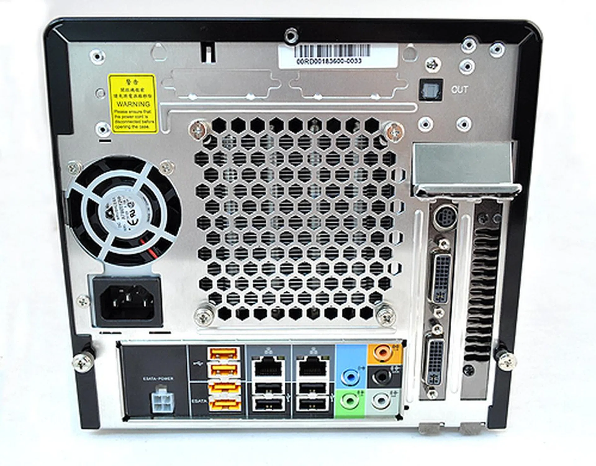 Coming to the rear, we see that it's dominated by the fan exhaust that helps facilitate cooling the I.C.E. module inside for the processor.