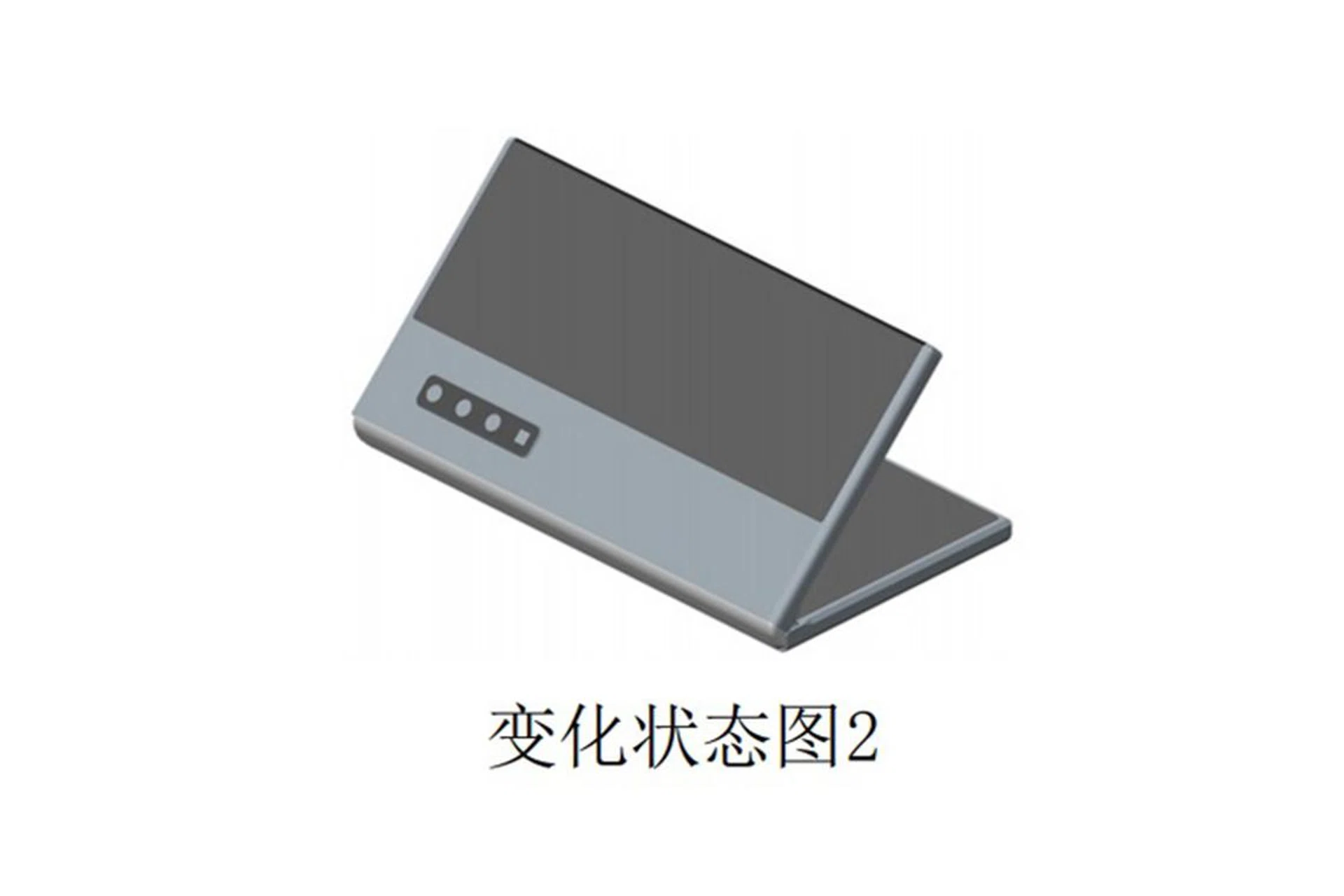 "Fold me like one of your Korean phones," said this patent diagram, probably. Image source: Patent.