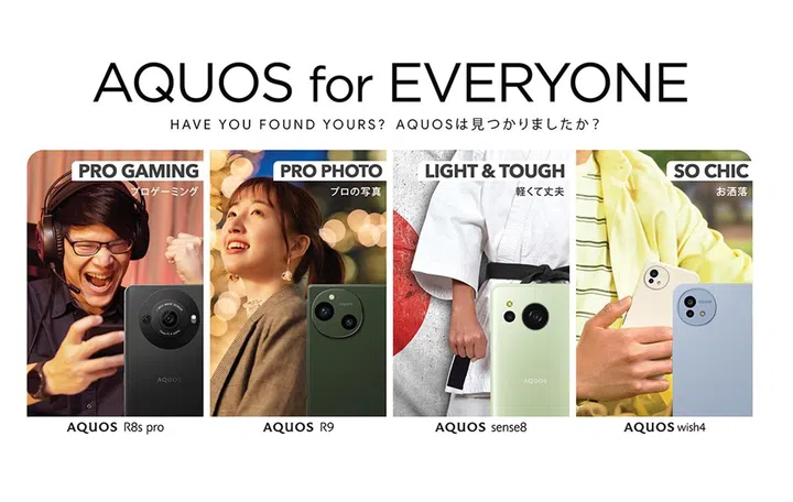 The AQUOS lineup so far in 2024. Photo: Sharp