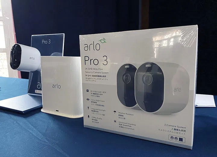 Arlo Pro 3 bundles will come with the Smart Hub.