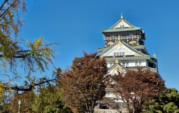 Osaka Castle, Japan.