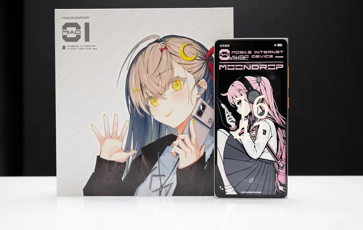 The phone will have 5G (Image Source: Moondrop) 
