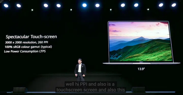 A nice screen, but it's the same that has been offered the last couple of years.