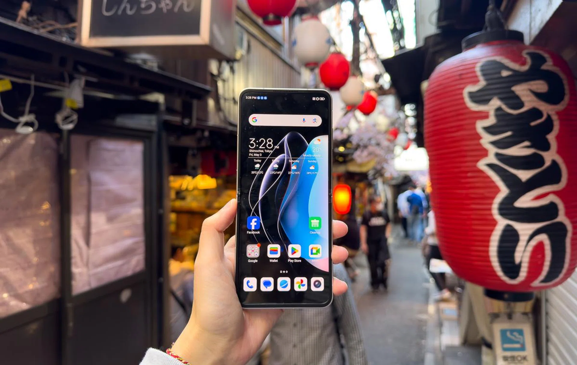 Decently bright if not under harsh direct sunlight.