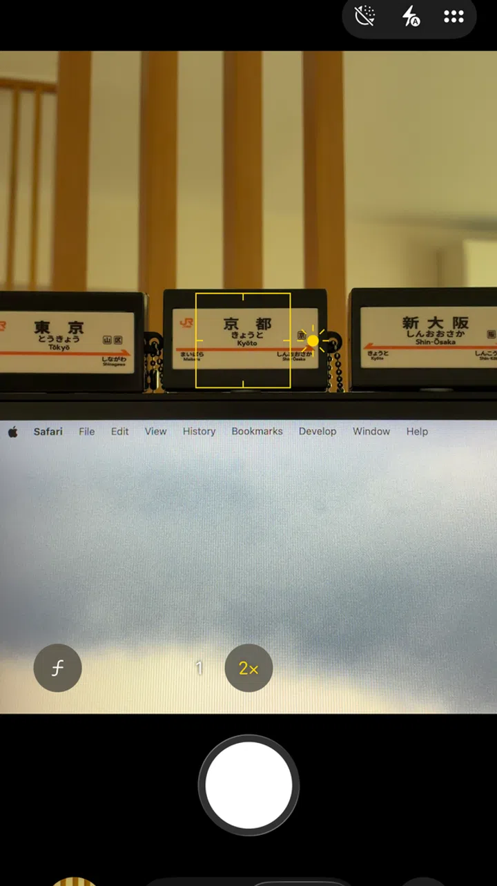 iPhone 17e next-generation portraits