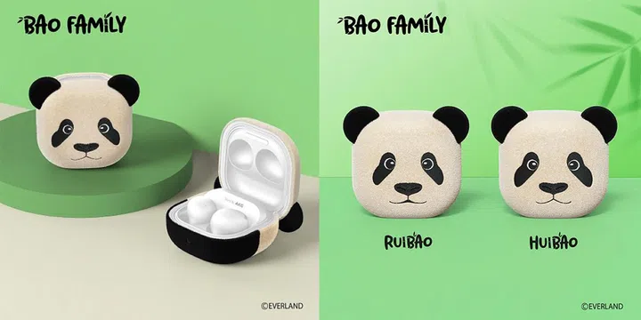 Samsung launches Twin Bao special edition Galaxy Buds2 Pro to celebrate the birth of twin pandas in its Seoul theme park, Everland.