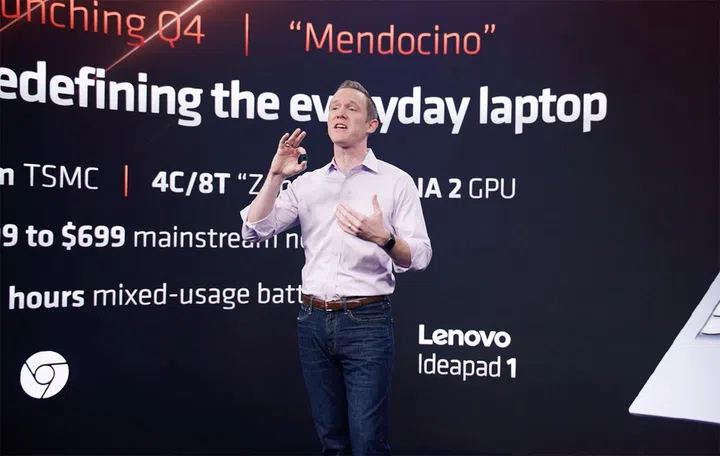 Screenshot: AMD YouTube channel
