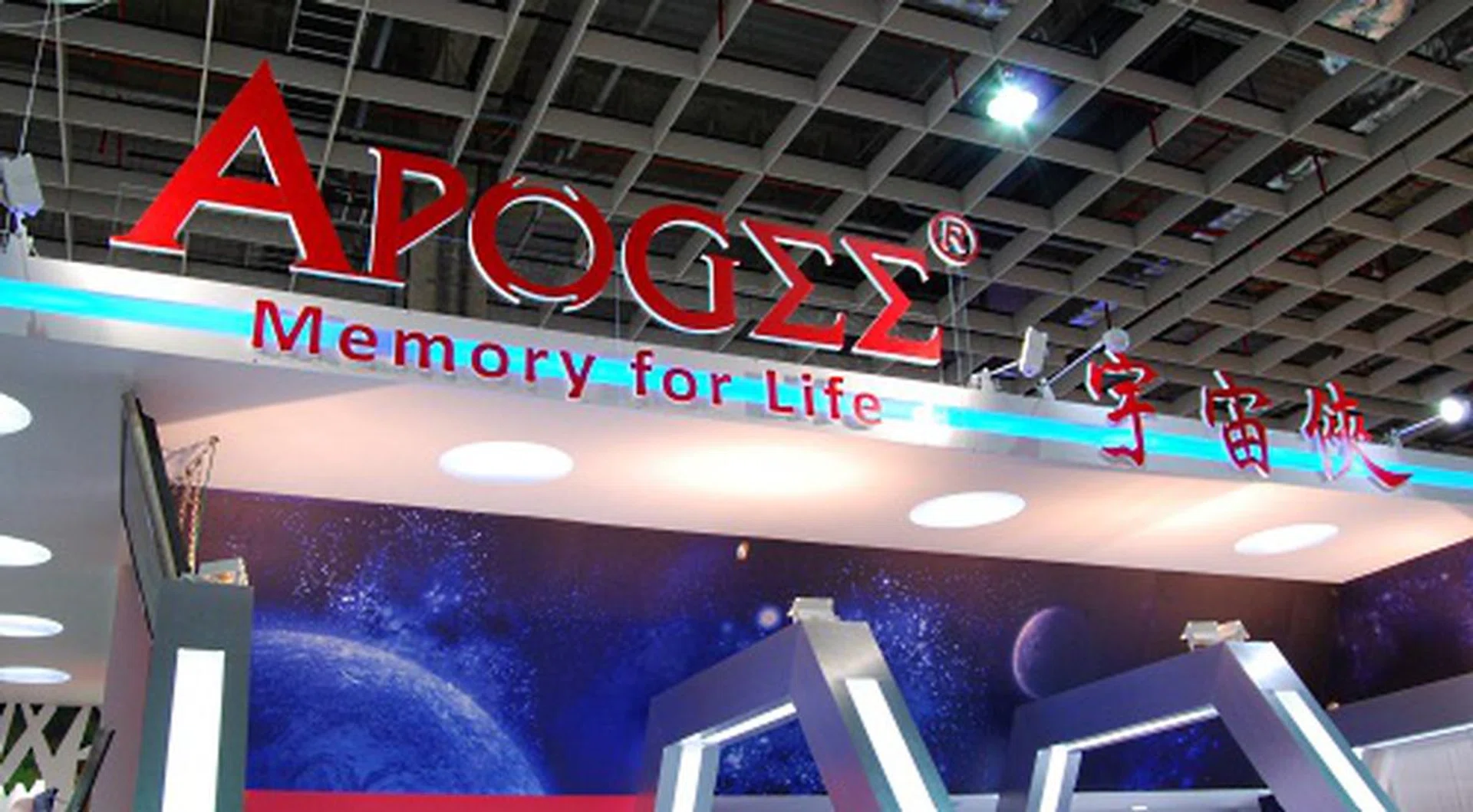 Apogee is the brand for Walton Chaintech and the company does a number of components, from memory modules to flash storage and even graphics cards.