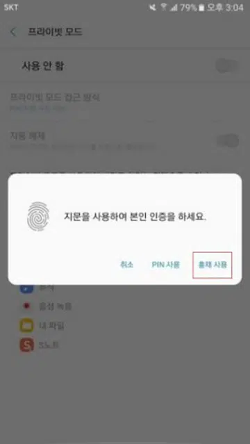 Image source: pricerajia