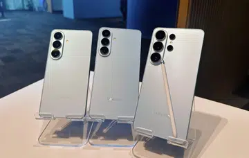 The trio of new Galaxy S26 series phones