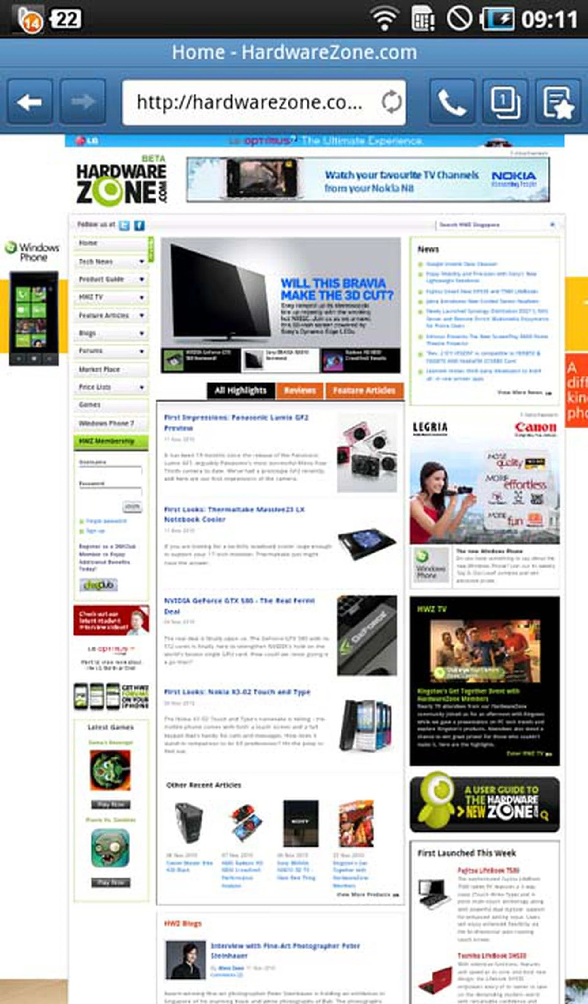 Note that the Adobe based Flash ads have been enabled.