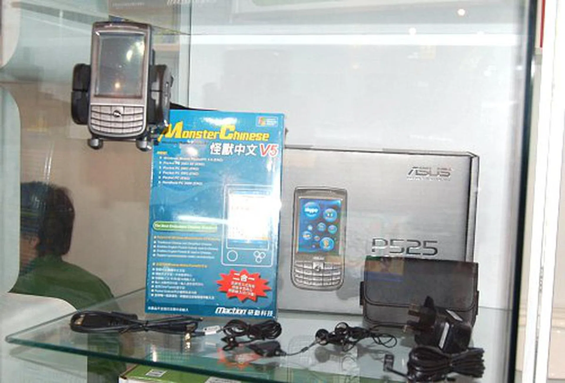 Road warriors should not miss the latest ASUS P525 quad-band PDA phone. 416MHz Intel XScale CPU, 128MB ROM/64MB RAM, WLAN 802.11b, Bluetooth 2.0, 2-megapixel camera, QVGA display and impressive business functions with Push Mail capability. Spotted for a very limited offer at S$998 with a free 1GB miniSD card as well. 