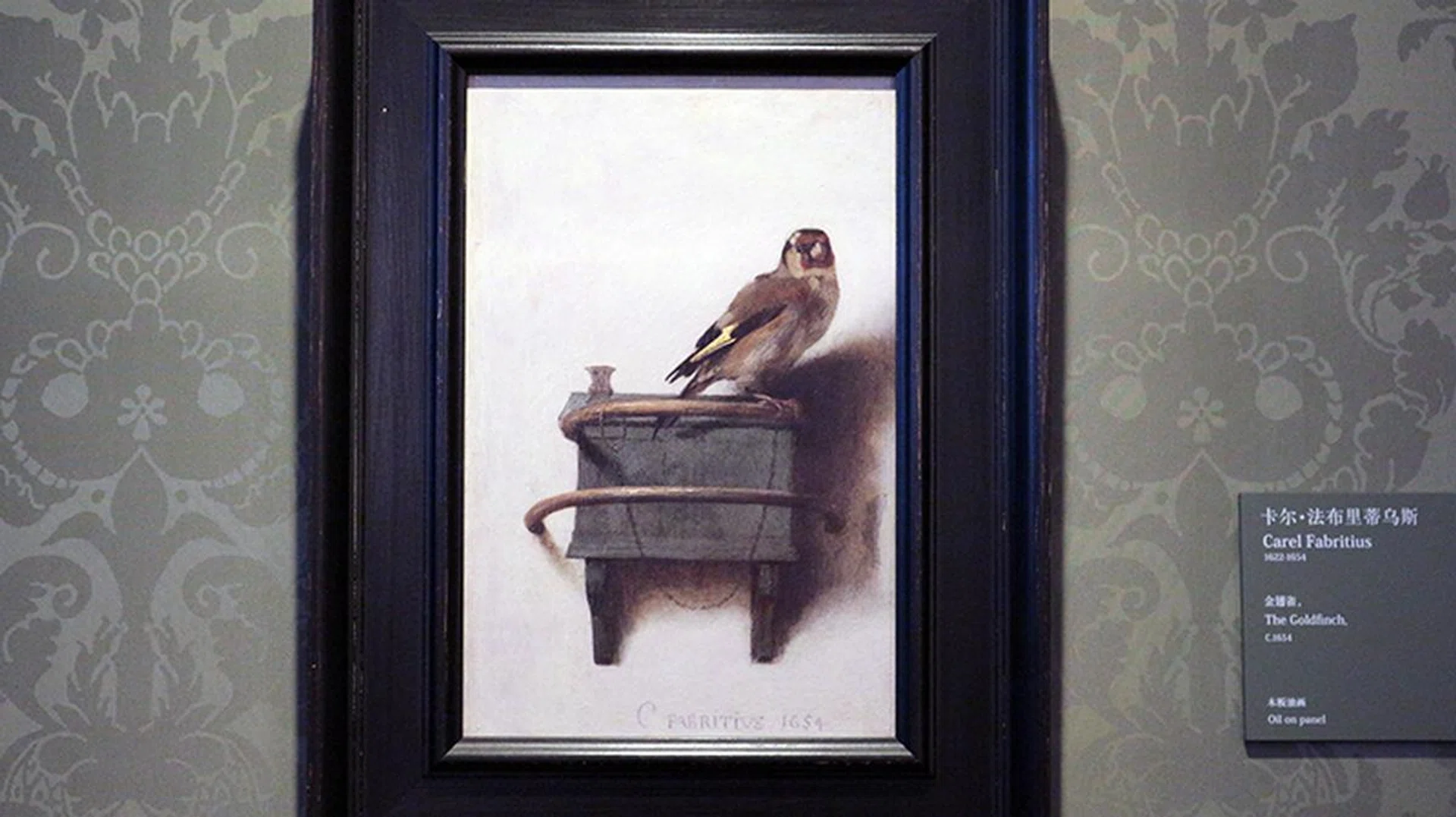 Canon also printed copies of original artwork done using oil on canvas, etc.