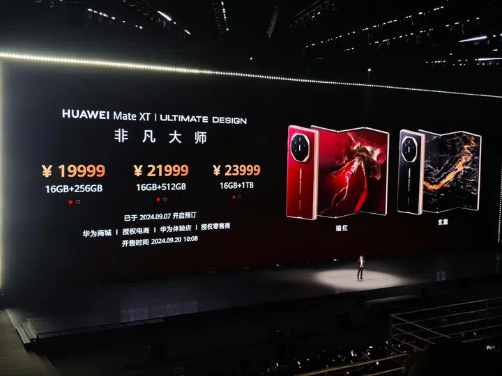 September 2024 China keynote announcing the Huawei Mate XT. Image: Huawei.