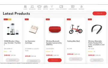 Shoppers can get online exclusives not available on other stores. Image courtesy of Sharp.