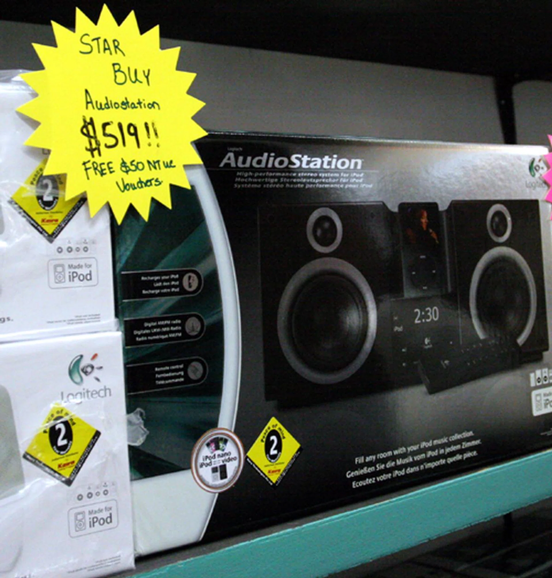  Buy the Logitech AudioStation, and save up to $50 during your next grocery shopping trip at NTUC. With its iPod docking system, a stereo enhancing effect named "3D stereo", and its external video support, you'll find your $519 well spent on this impressive audio peripheral.  