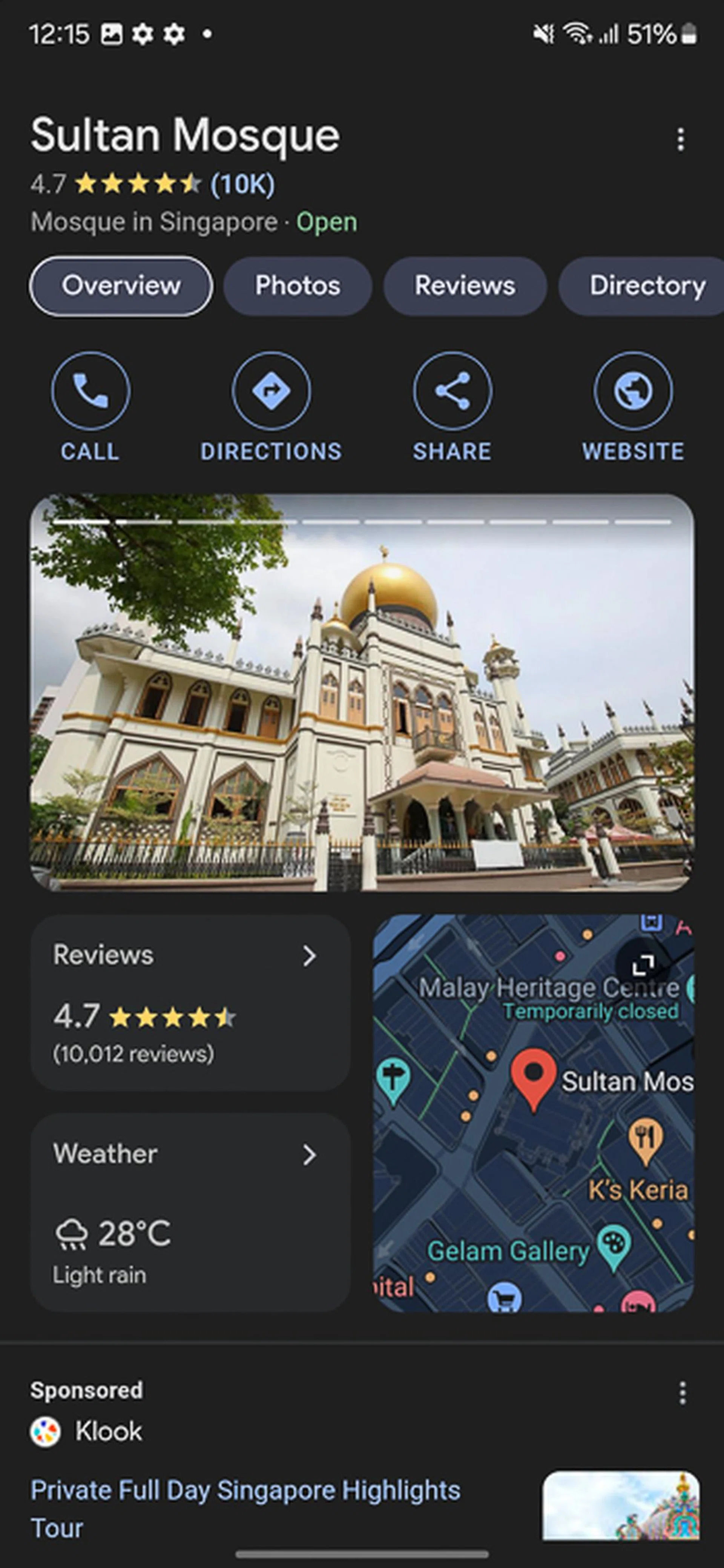 Useful information is pulled up.