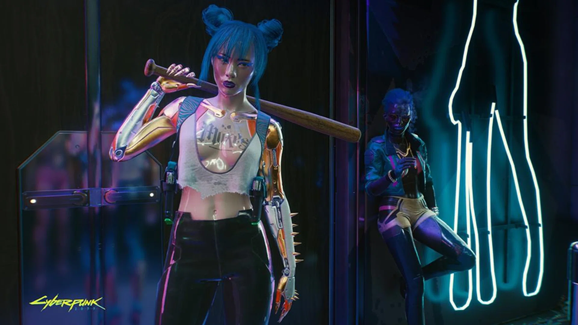 Cyberpunk 2077: Ultimate Edition