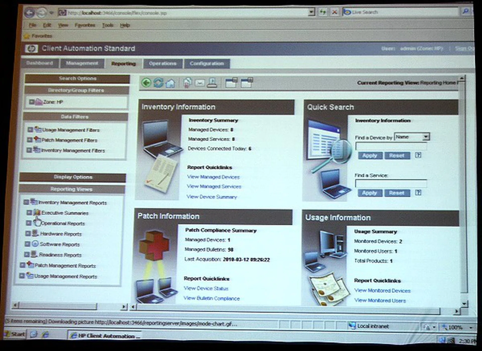 The HP CA interface.