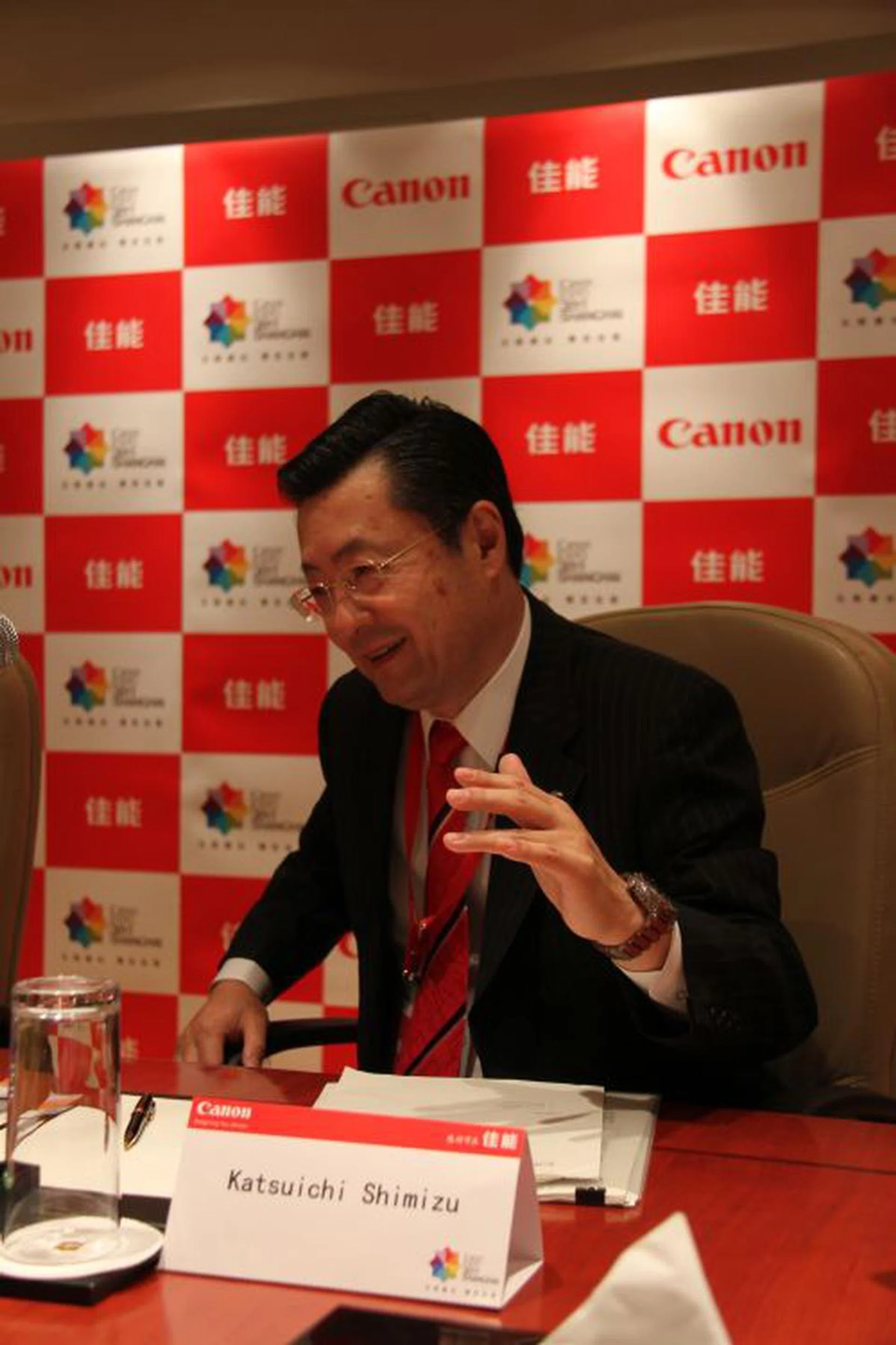 Mr. Katsuichi Shimizu, Canon's Chief Executive and Managing Director for Consumer Systems Products, such as its Inkjet & Projector Product Operations, believes that printing from portable devices, such as tablet, smartphones and wireless notebooks will eventually become mainstream.