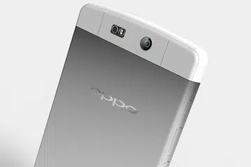 The real Oppo N3?