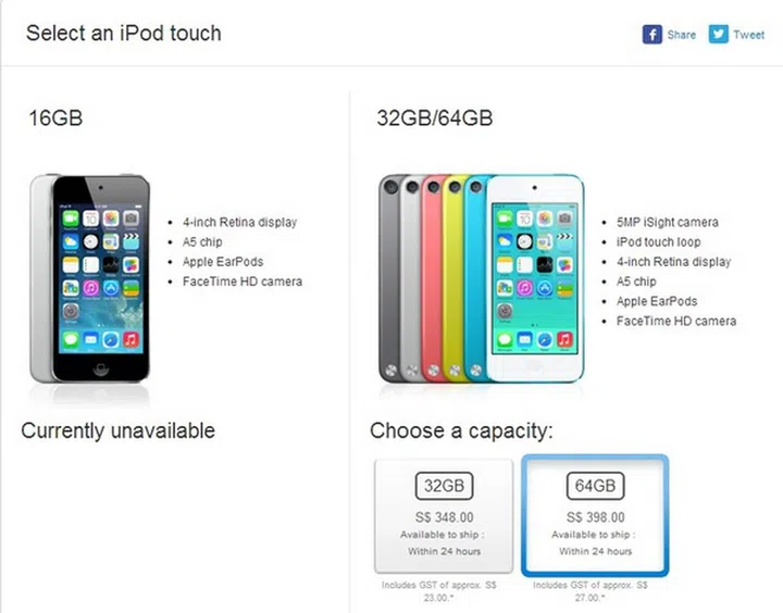 Apple announces new 16GB iPod Touch to retail worldwide "in the coming days". In the Singapore Apple Online Store, the previous 16GB iPod Touch is no longer available, while new prices for the 32/64GB models have been updated.