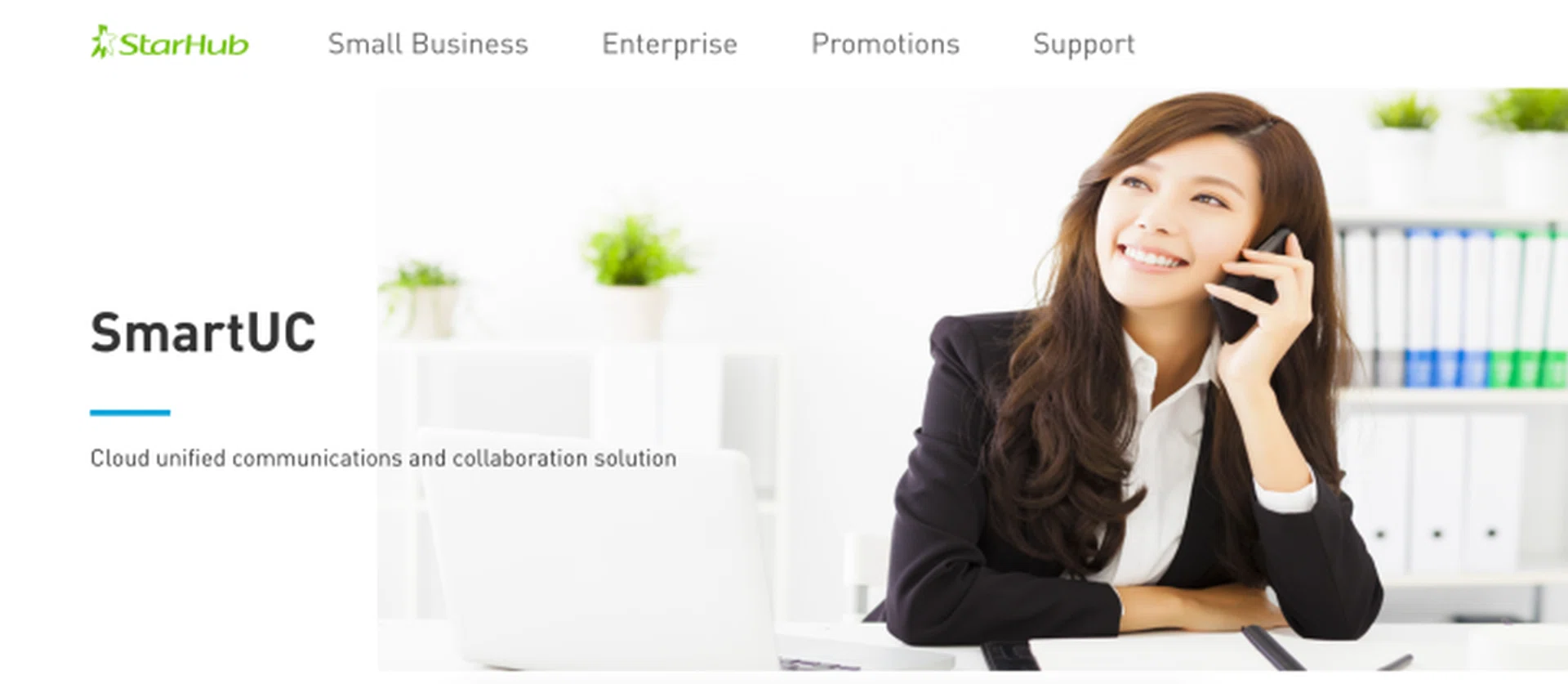 Image courtesy of StarHub