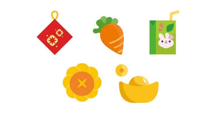 Goodies Huat Pal for prizes. Top row L to R: Decor, Carrot, Drink. Bottom row L to R: Tart, Ingot.