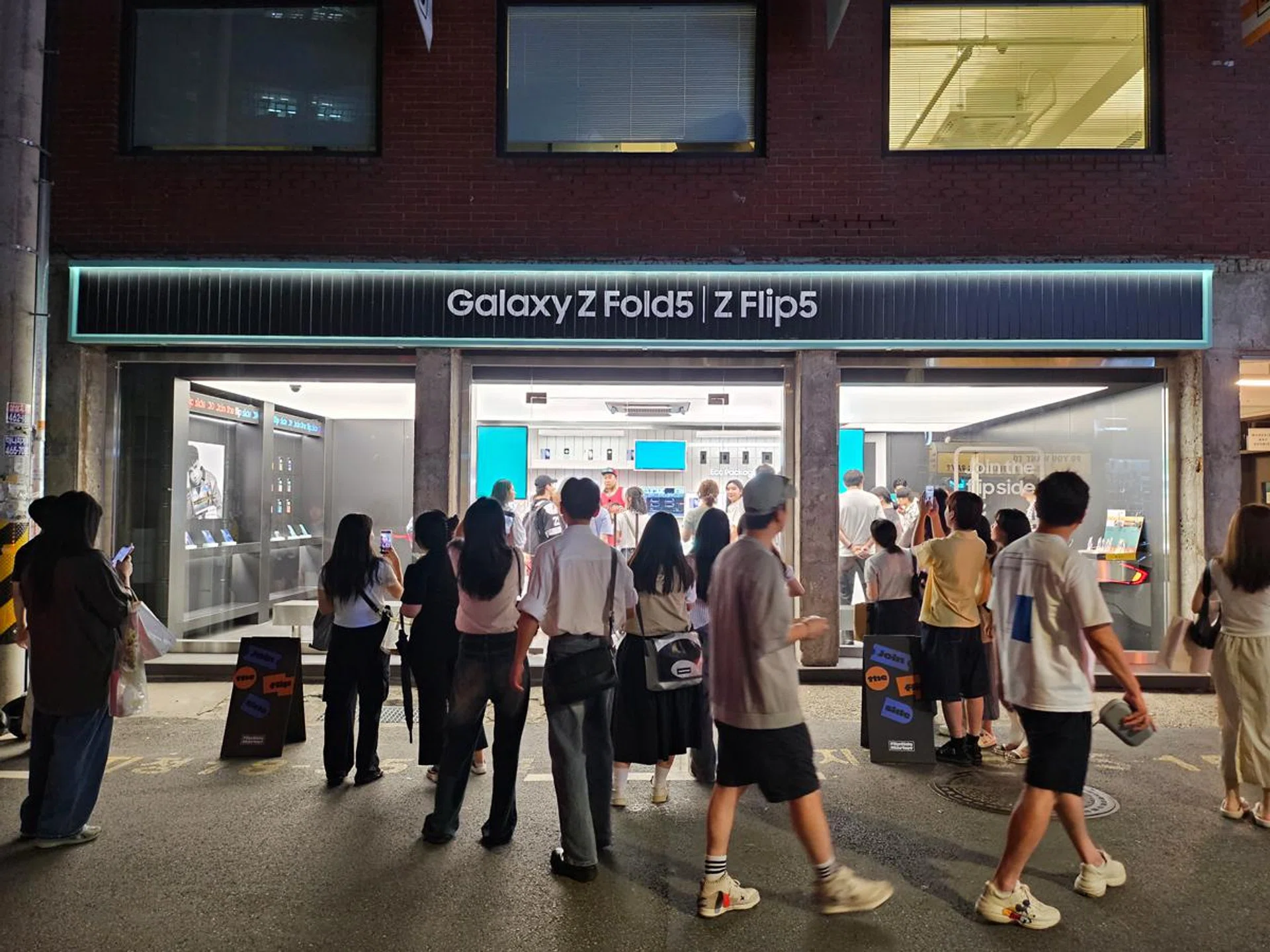 Main camera, Samsung Galaxy Z Flip5.