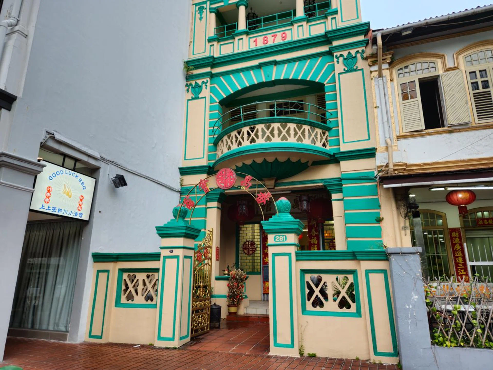 Samsung Galaxy S23+, 50MP shot.