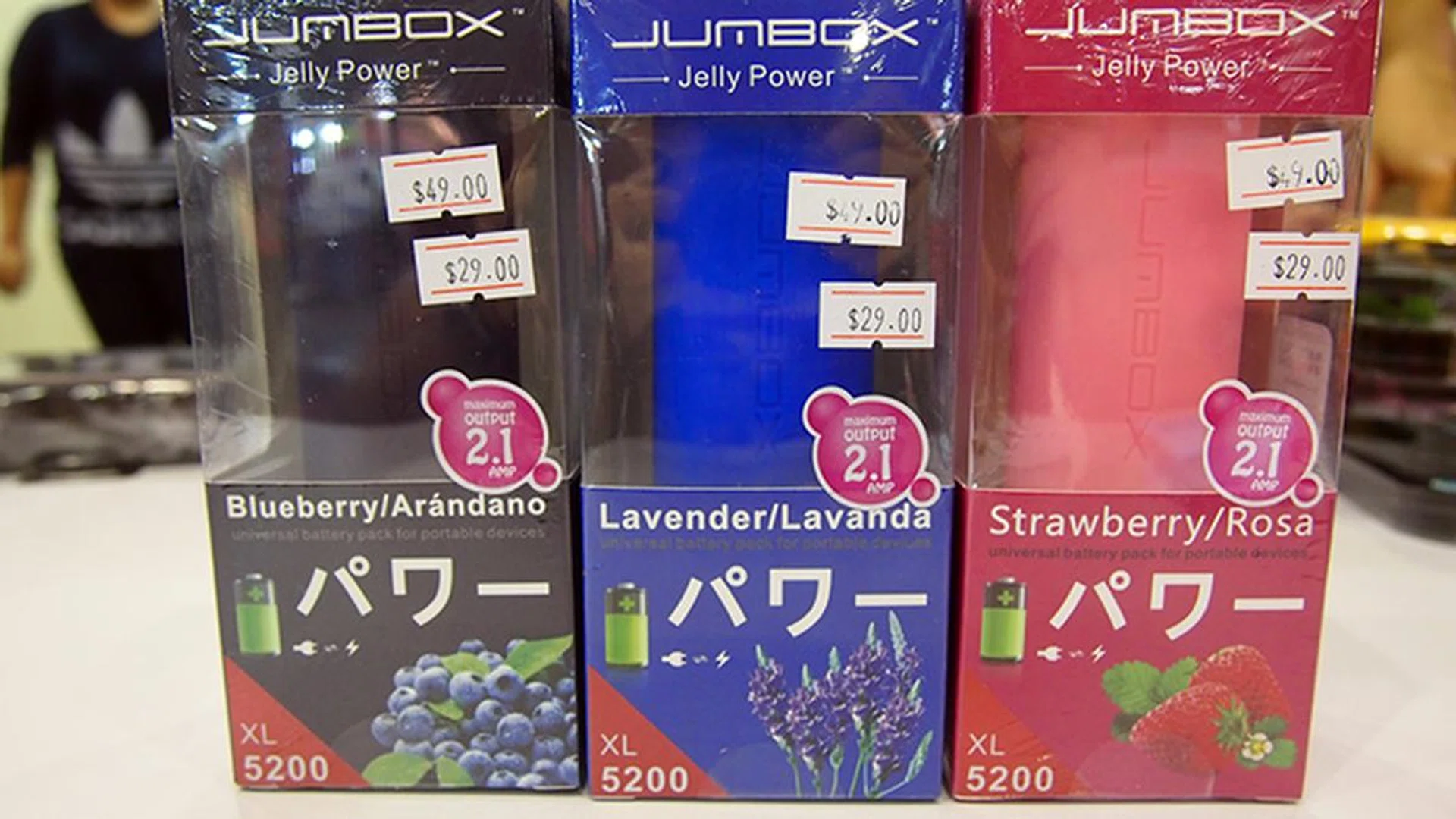 Fruit-flavored battery chargers. Because why not?