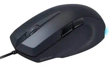 The Savu has a mid to high profile, but is rather short, which might make it good for palm-grippers with smaller hands.