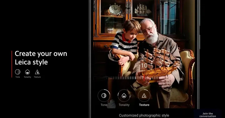 Leica Custom Photographic Styles.