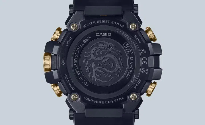 The caseback features the image of a dragon. (Image source: Casio)