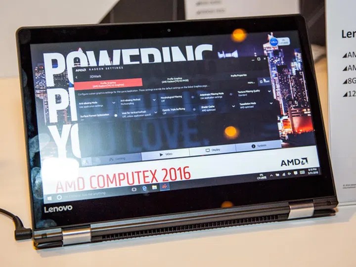 The Lenovo Yoga 510 will come with an AMD A9-9410 APU, AMD Radeon R5 M430 graphics, 8GB DDR4 memory and 128GB SSD for storage.
