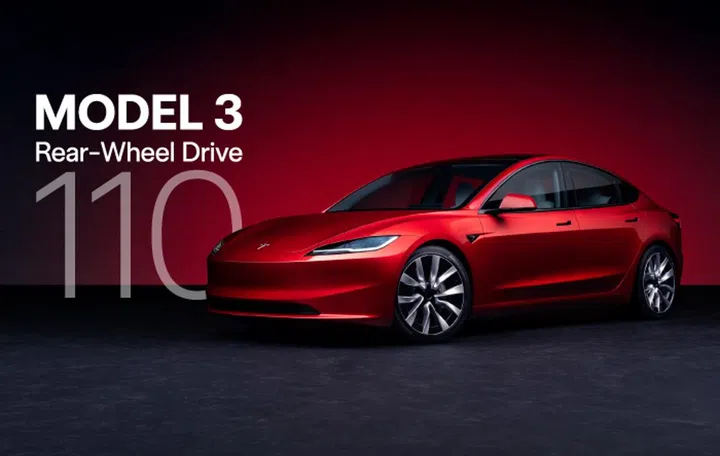 (Image source: Tesla)