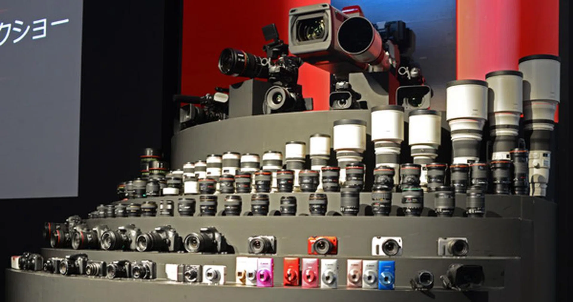 As with every CP+ show, Canon shows off its entire collection of lenses.