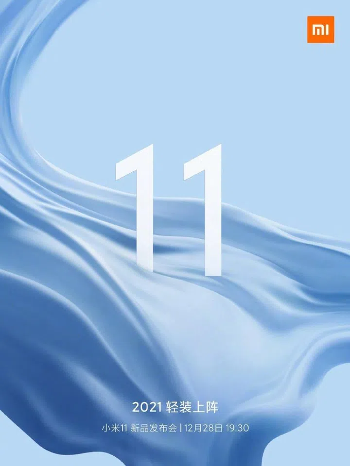 Source: Xiaomi's Weibo page.