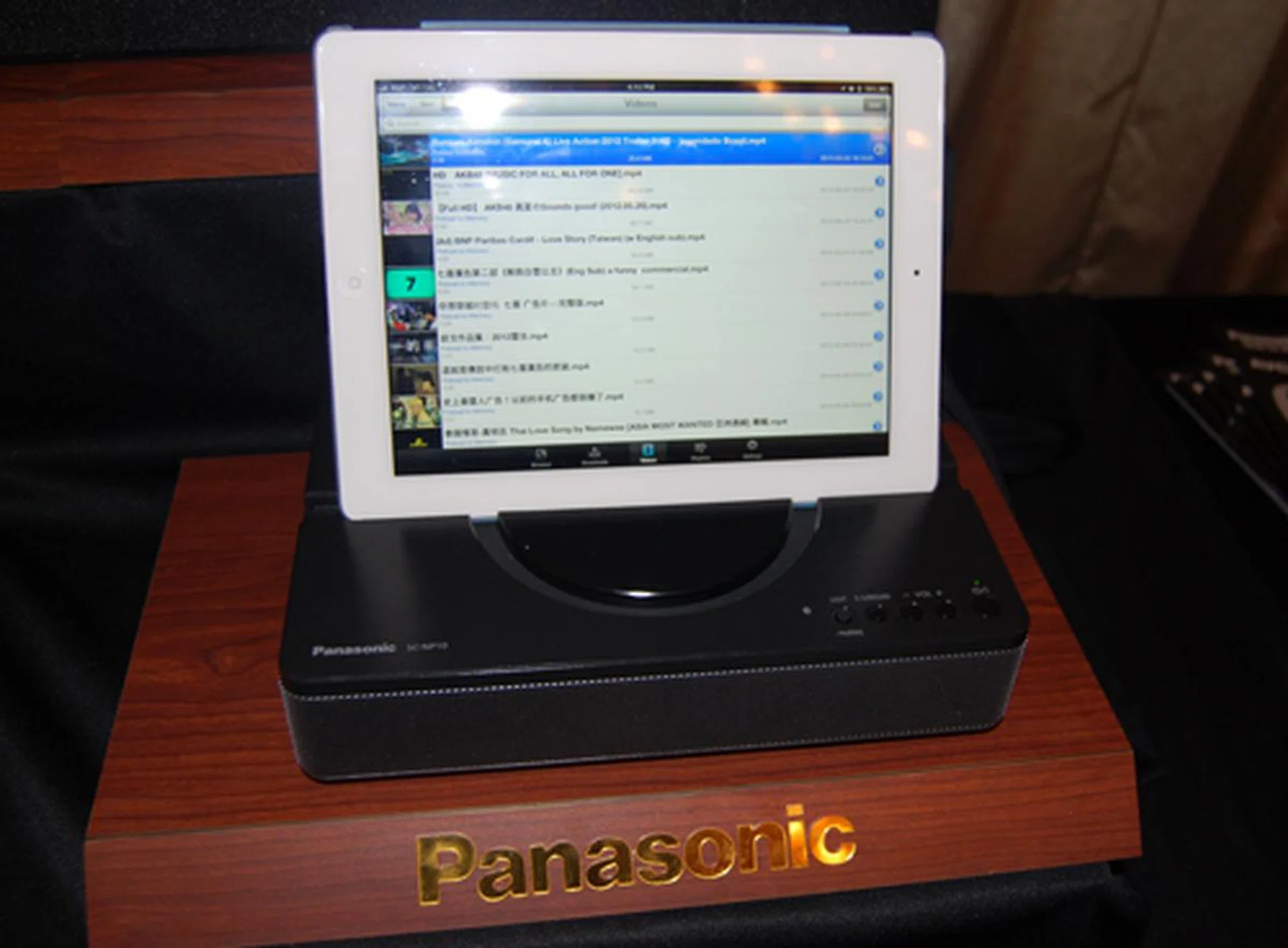 The Panasonic SC-NP10 is meant to provide wireless audio via Bluetooth for tablets.
