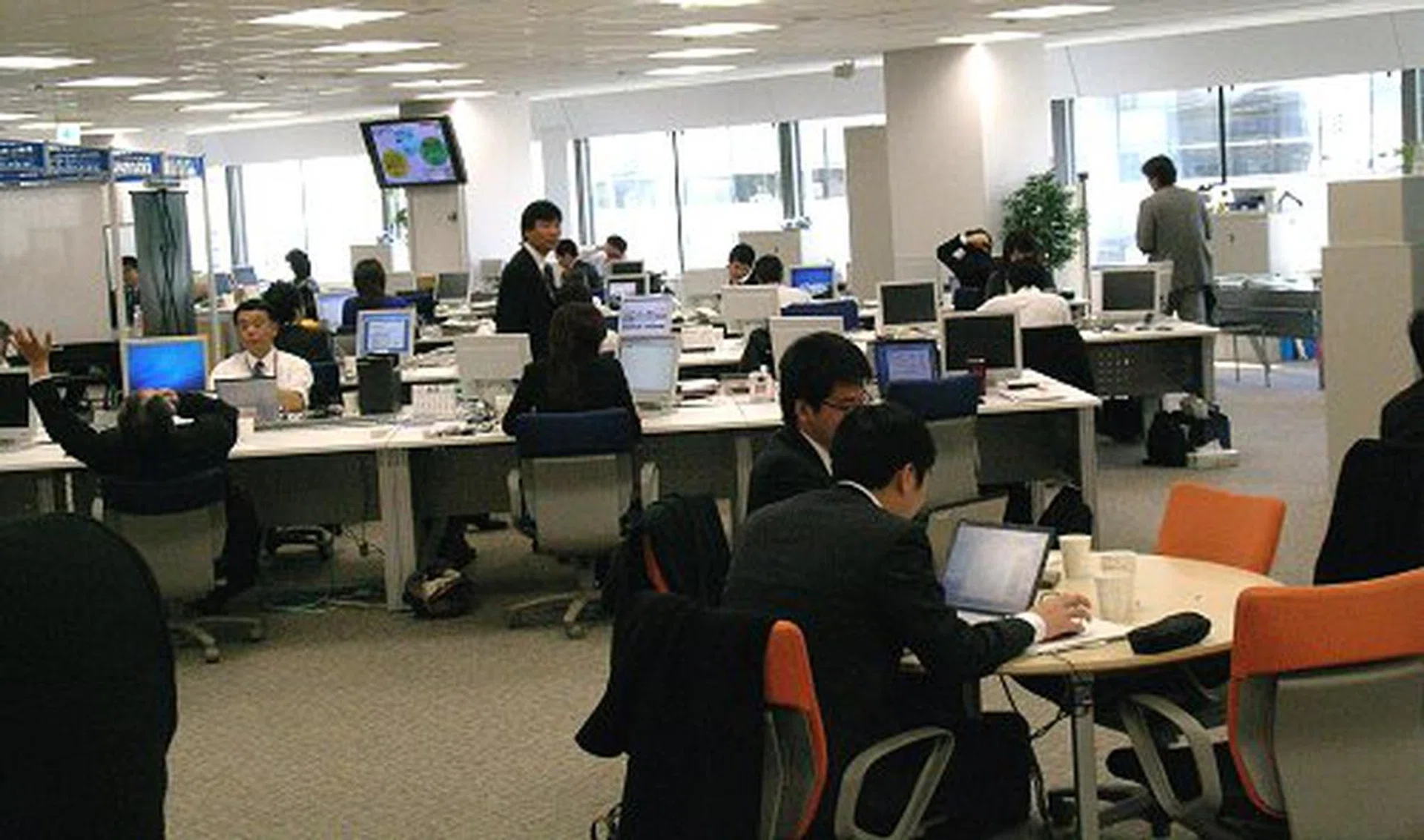 NEC hopes to refedine the way we work.