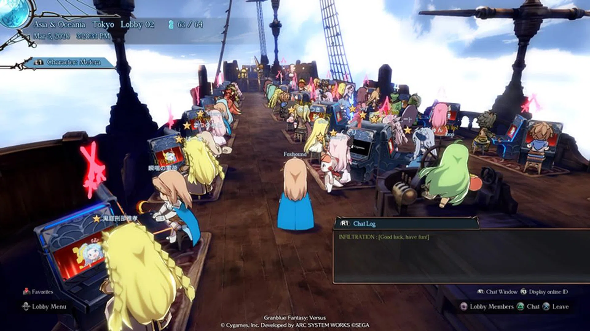 You can join online lobbies, which require you to choose cute and customisable chibi versions of your characters to roam around in. It's a nice touch! | Image: Arc System Works