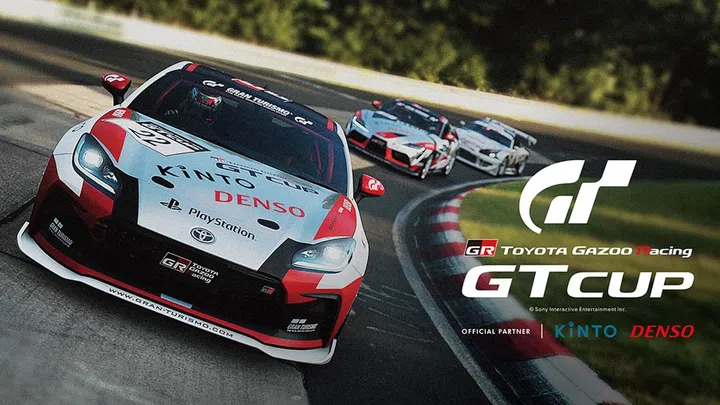 Image: Toyota GAZOO Racing GT Cup
