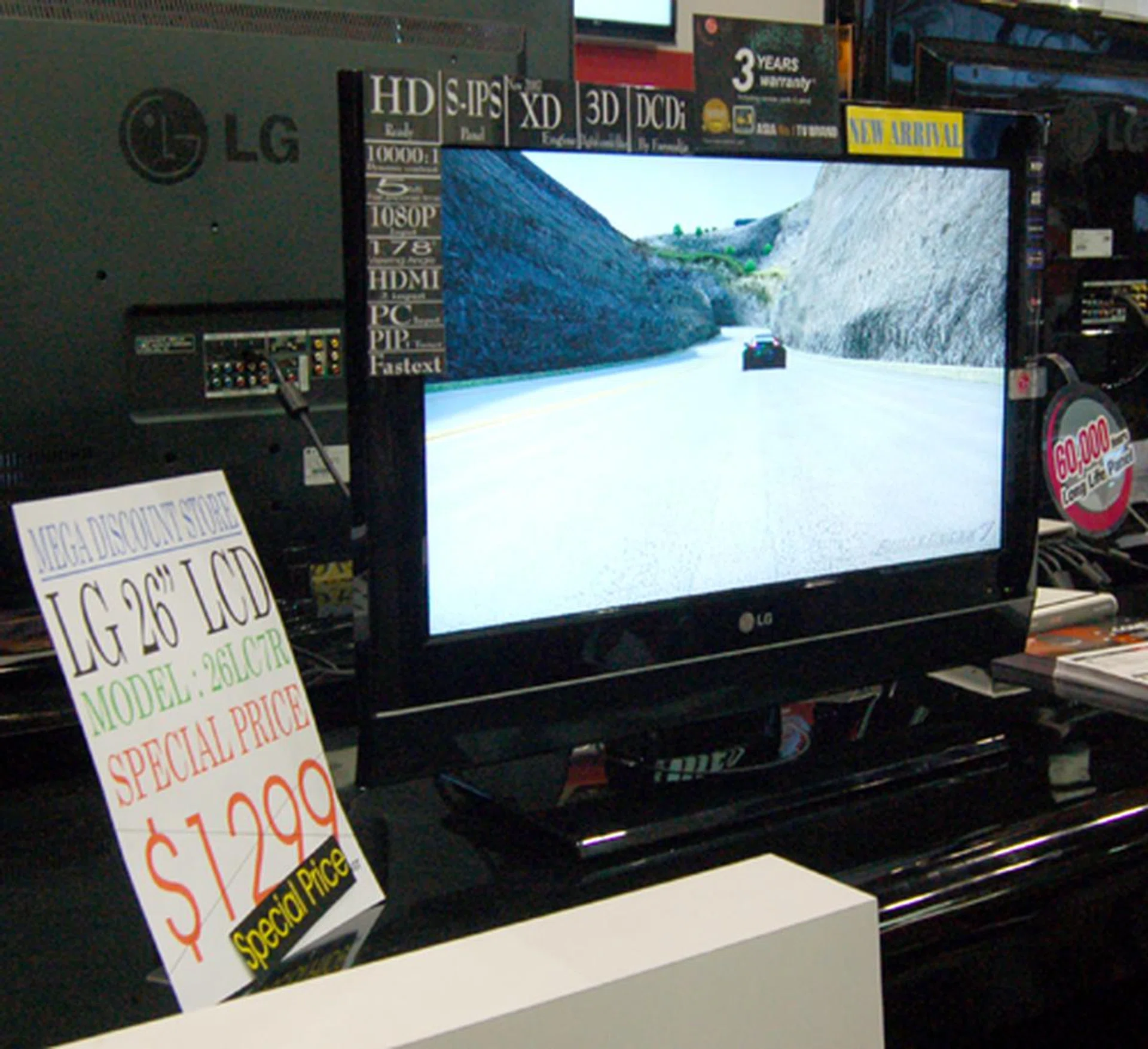  The Dynamic Wave LC7 series from LG, with a 5ms response time and 2 HDMI inputs, would be a perfect companion for gaming platforms. Integrated with LG's '07 New XD Engine and a 10,000:1 Dynamic Contrast Ratio, the $1299 tag would be a fair price to pay.  