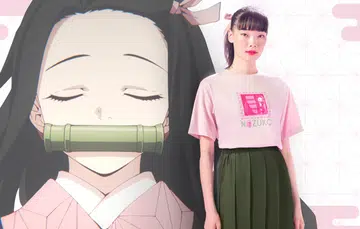 Image: Uniqlo