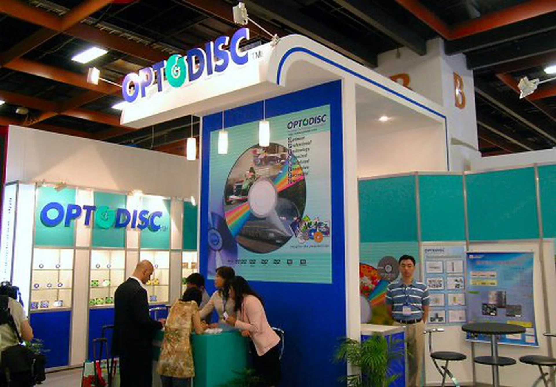  Optodisc's Booth  